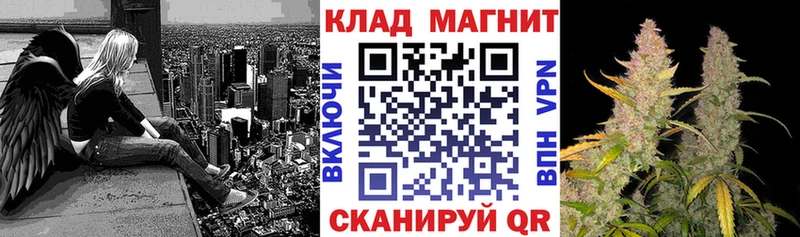Купить наркотики цена Геленджик Гашиш  Alpha PVP  Меф мяу мяу  COCAIN 