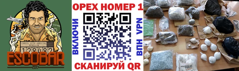 COCAIN VHQ  Геленджик 