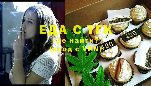синтетический гашиш Алзамай