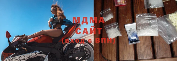 меф Алексеевка