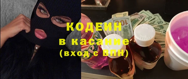синтетический гашиш Алзамай