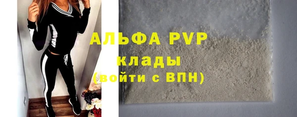 меф Алексеевка