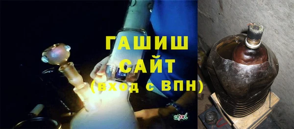 меф Алексеевка