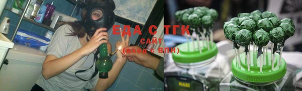 синтетический гашиш Алзамай