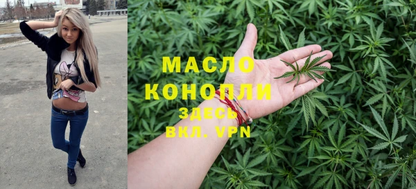 меф Алексеевка