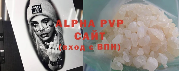 меф Алексеевка