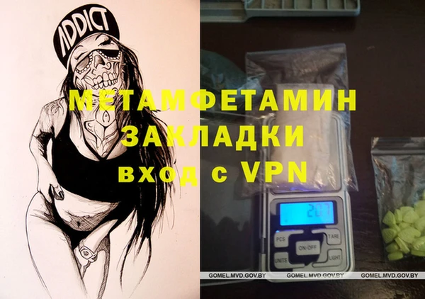 меф Алексеевка