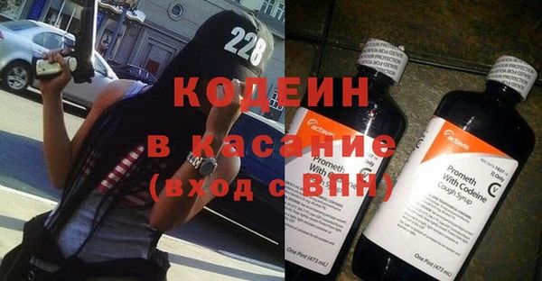 меф Алексин