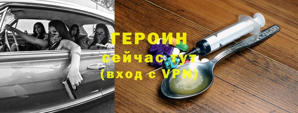 таблы Семёнов