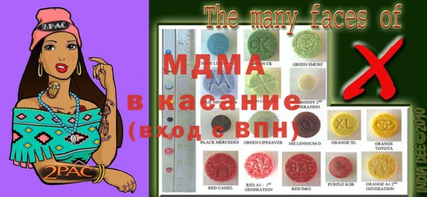 меф Алексеевка