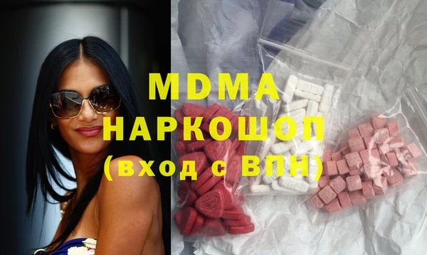 меф Алексеевка