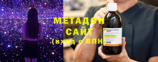 синтетический гашиш Алзамай