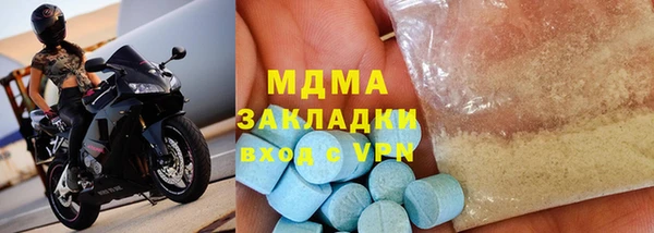 меф Алексеевка