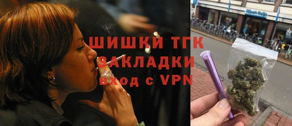 синтетический гашиш Алзамай