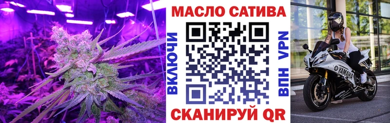 цена наркотик  Геленджик  Дистиллят ТГК вейп с тгк 